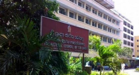 ජාතික රෝහලේ රෝගීන්ගේ මුදල් සොරා ගන්නා කණ්ඩායමක්