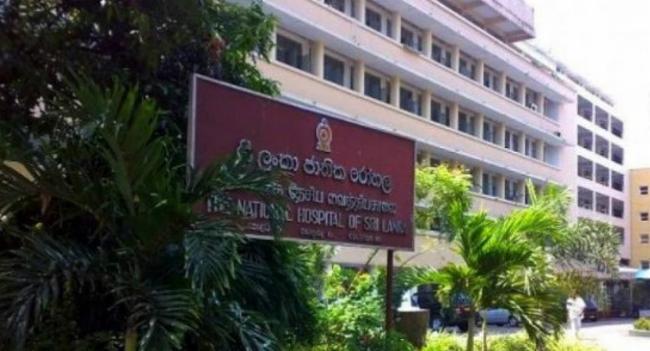 ජාතික රෝහලේ රෝගීන්ගේ මුදල් සොරා ගන්නා කණ්ඩායමක්