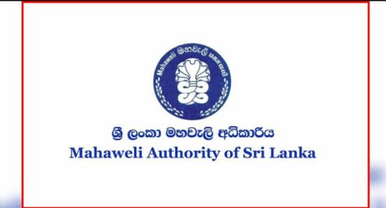 මහ කන්නයට දියවර නිකුත් කිරීම 20 වැනිදා