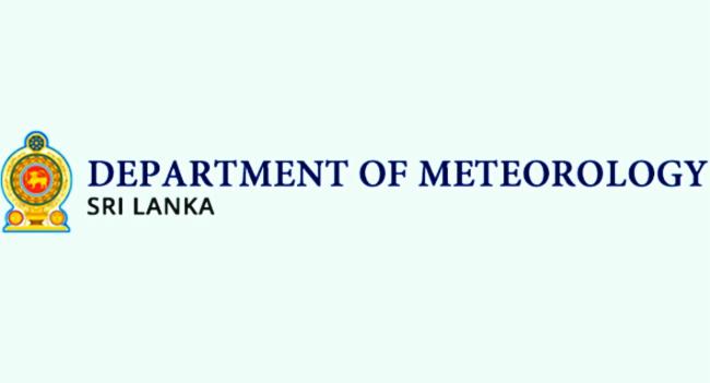 ප්‍රදේශ කිහිපයකට ‍තද වැසි..