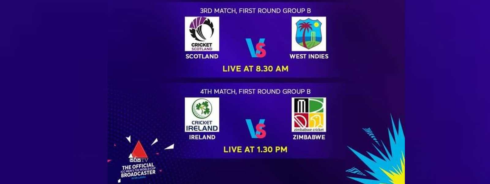 T20යි ලෝක කුසලානය: අද තරග 2ක්..