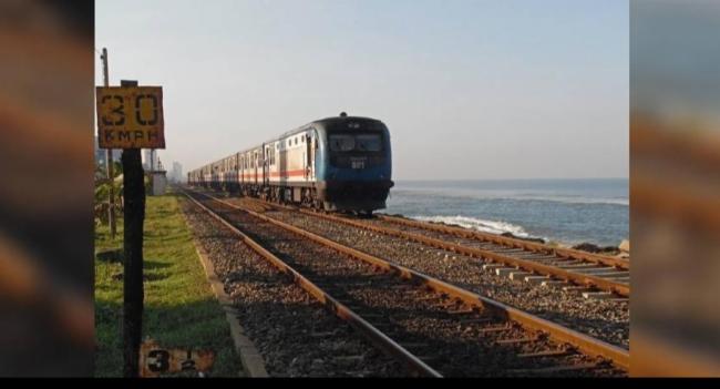 ප්‍රධාන සහ මුහුදුබඩ මාර්ගයේ දුම්රිය ප්‍රමාදයක්