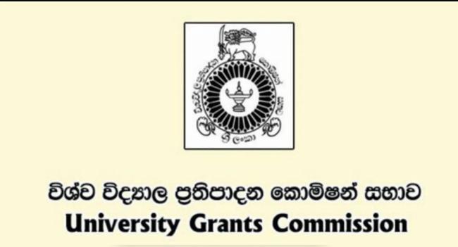 මෙවර විශ්වවිද්‍යාල ප්‍රවේශය සඳහා අයදුම්පත් 93,00ක්