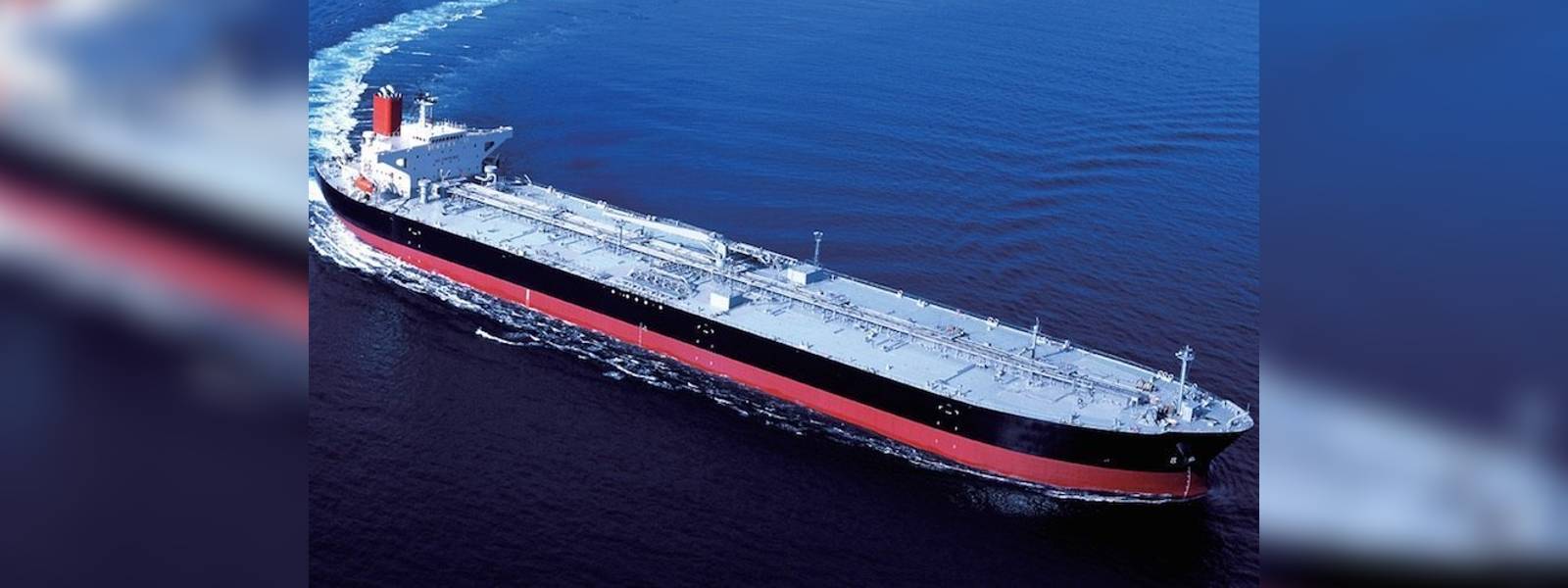 බොරතෙල් නැවට ගෙවන්න ඩොලර් නැහැ