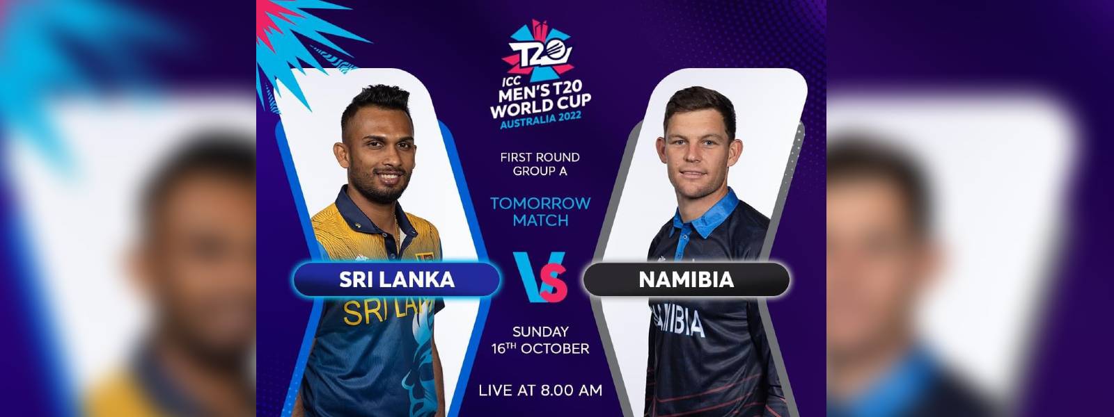 තවත් හෝරා කිහිපයකින් ඇරඹෙන T20 ලෝක කුසලානය