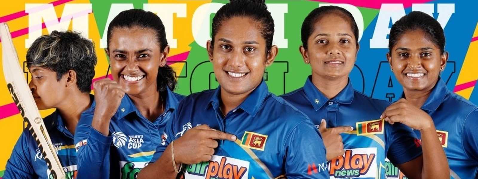 ශ්‍රී ලංකාව කාන්තා ආසියානු කුසලාන අවසන් තරගයට..