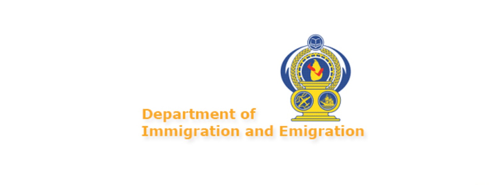 විදෙස් ගමන් බලපත්‍ර නිකුත් කිරීම ප්‍රමාදයි