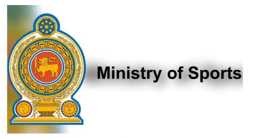 ක්‍රීඩක ක්‍රීඩිකාවන්ට මුදල් ත්‍යාග..