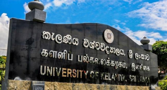 සරසවි සිසු ගැටුම ගැන පොලීසිය පරීක්ෂණ