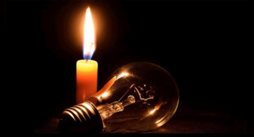 දීර්ඝ සති අන්තයේ විදුලි කප්පාදුවේ වෙනසක්