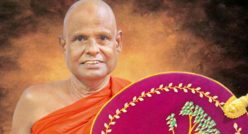 අටමස්ථානාධිපති ධුරය පල්ලේගම හේමරතන නාහිමියන්ට