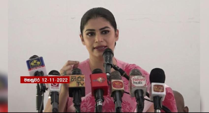 මේ සැරේ IMF එකේ එන මුදල හම්බ වෙන්නේ නෑ