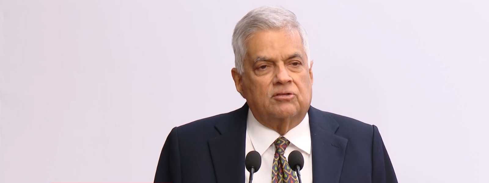 ජනපති රනිල්ට එරෙහි පාස්කු නඩු බහා තැබේ.