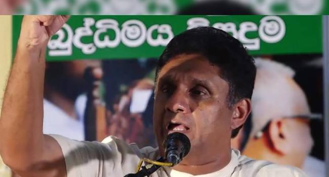 ප්‍රජාතන්ත්‍රවාදයට තහංචි දාන්න බෑ..