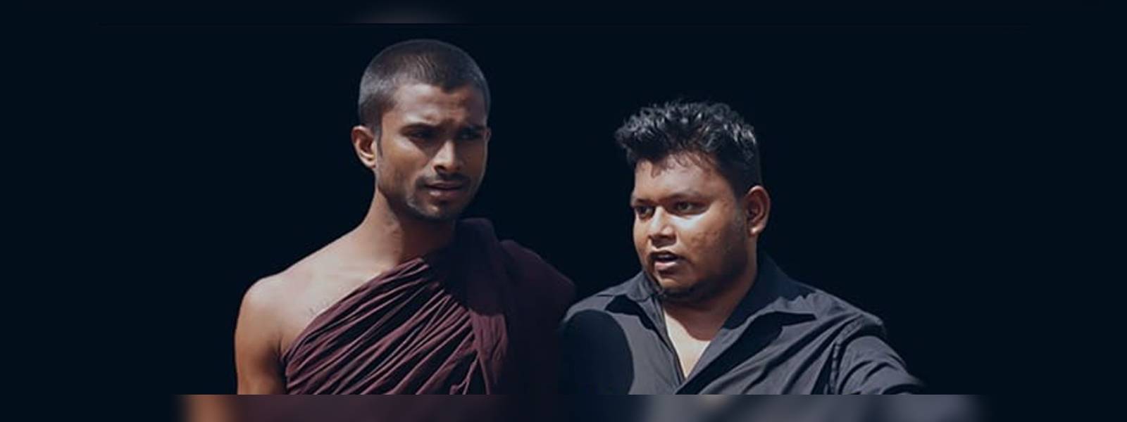 වසන්ත මුදලිගේ සහ පූජ්‍ය ගල්වැව සිරිධම්ම හිමි රිමාන