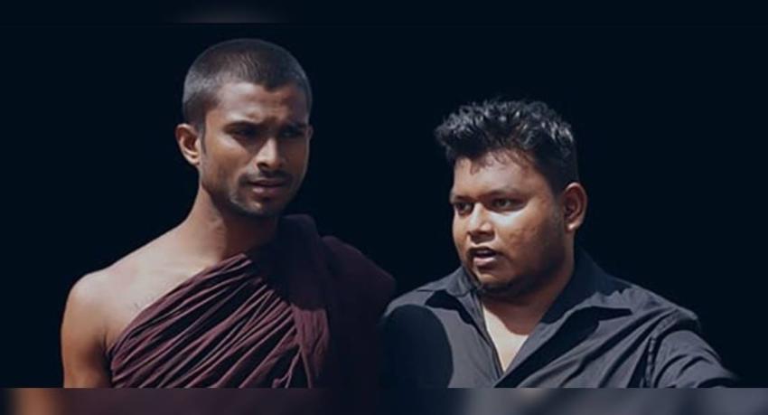 වසන්ත මුදලිගේ සහ පූජ්‍ය ගල්වැව සිරිධම්ම හිමි රිමාන