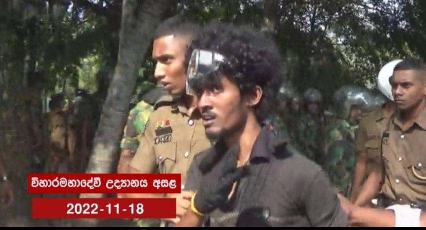 ශෙහාන් පසිදුට ඇප