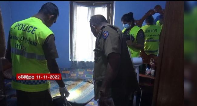 ඛේදවාචකයකින් අවසන් වූ පෙම් හබය