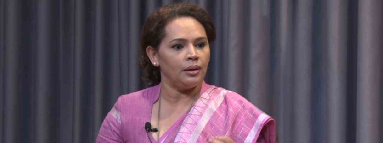 ඩයනාට එරෙහිව පෙත්සමක්