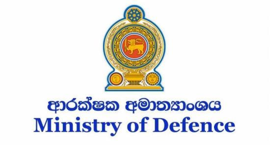 නිවාඩු නැතිව රට ගිය හමුදා සමාජිකයින්ට දැනුම්දීමක්