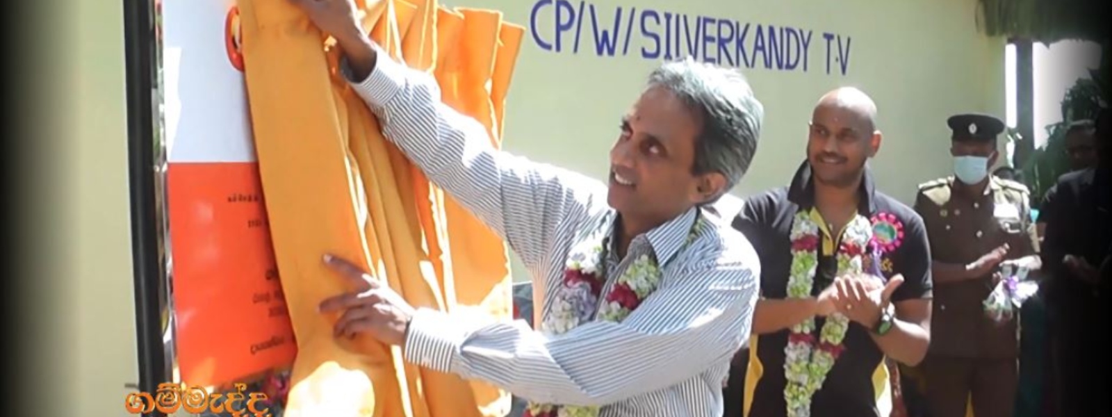 දරුවන් පිරිසකට ලැබුණු අමතක නොවන තෑග්ග..