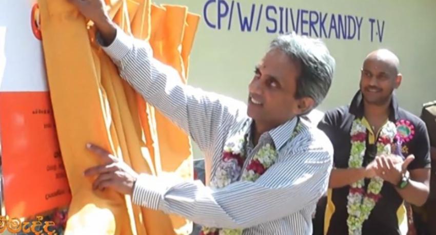 දරුවන් පිරිසකට ලැබුණු අමතක නොවන තෑග්ග..