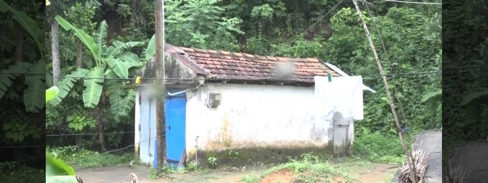 බිරිඳ මරුට .. දෙවැනි විවාහයේ සැමියා අතුරුදන්