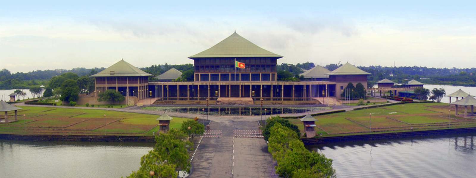 රාජ්‍ය ආයතනවල ලේඛනයක් පළමු වරට පාර්ලිමේන්තුවට