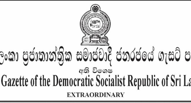 තවත් භාණ්ඩ වර්ග 10 ක ආනයන සීමා ඉවතට