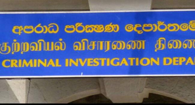 හෙද නි.ස්ථාන මාරුවලට මුදල් ගත් අයෙකු ගැන අනාවරණයක්