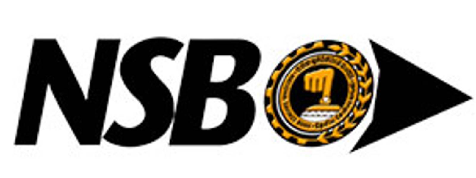 ජාතික ඉතිරිකිරීමේ බැංකුවෙන් නිවේදනයක්..