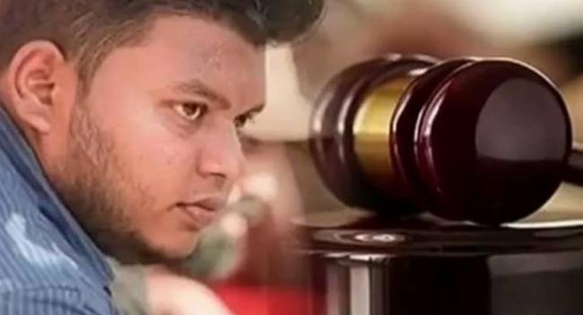 අන්තරේ වසන්ත යළි රිමාන්ඩ්