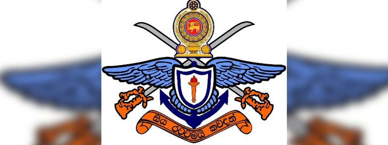 කොතලාවල ආරක්ෂක විශ්වවිද්‍යාලයට නව කුලපතිවරයෙක්