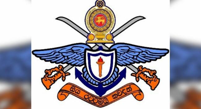 කොතලාවල ආරක්ෂක විශ්වවිද්‍යාලයට නව කුලපතිවරයෙක්
