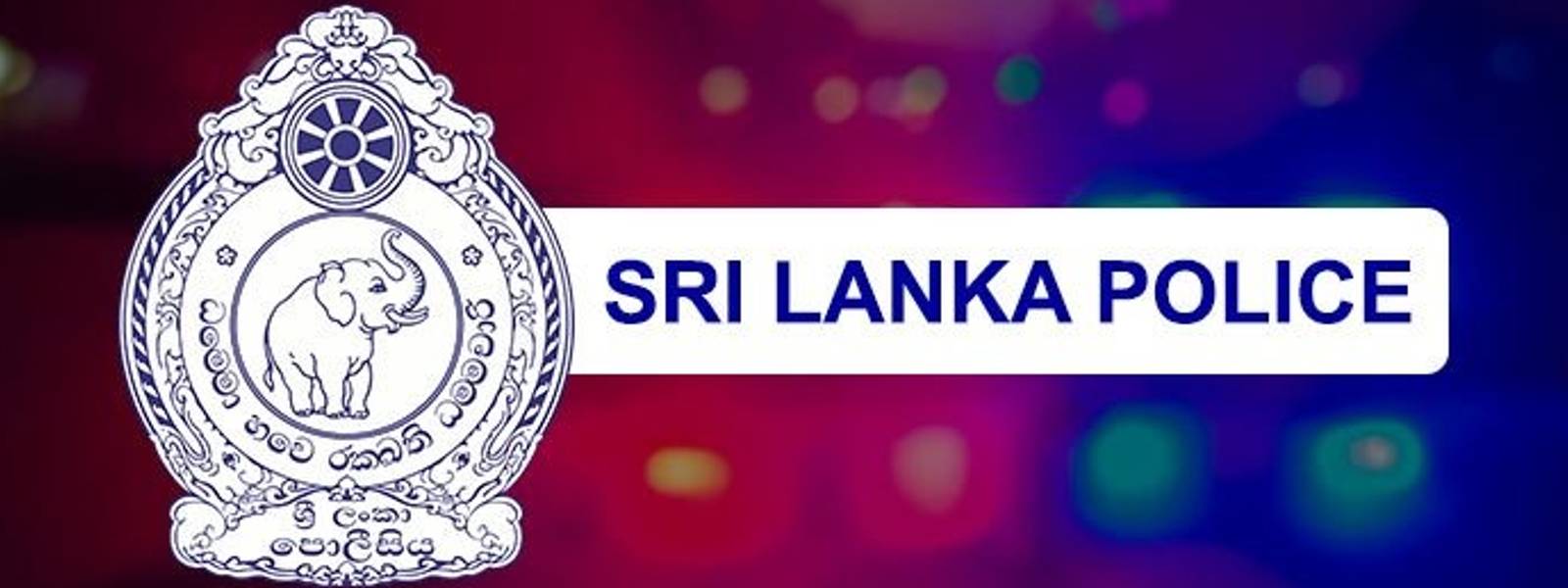 බීමත් රියැදුරන් සෙවීමේ මෙහෙයුම අද..