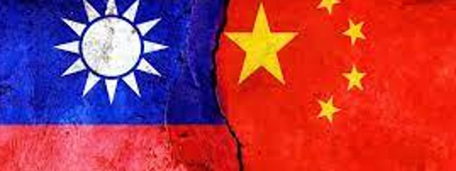 තායිවාන ගුවන් ආරක්ෂක කලාපයේ චීන ගුවන් යානා