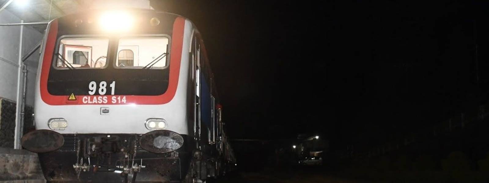 දුම්රිය ගමන් වාර කිහිපයක් අවලංගු කෙරේ..