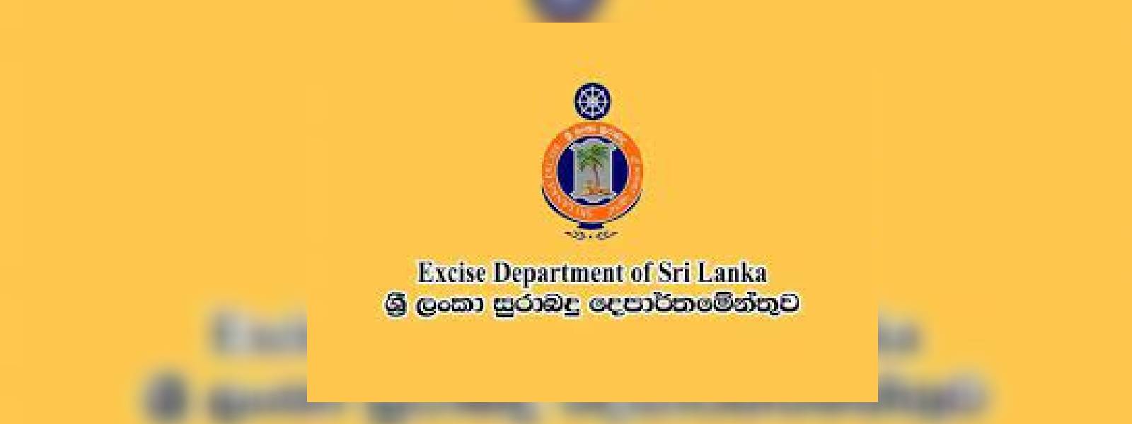 නව සුරාබදු කොමසාරිස් ජනරාල් සමන් ජයසිංහ