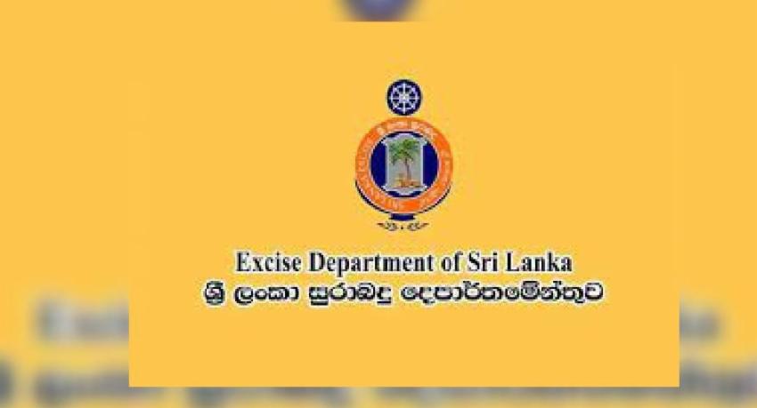 නව සුරාබදු කොමසාරිස් ජනරාල් සමන් ජයසිංහ