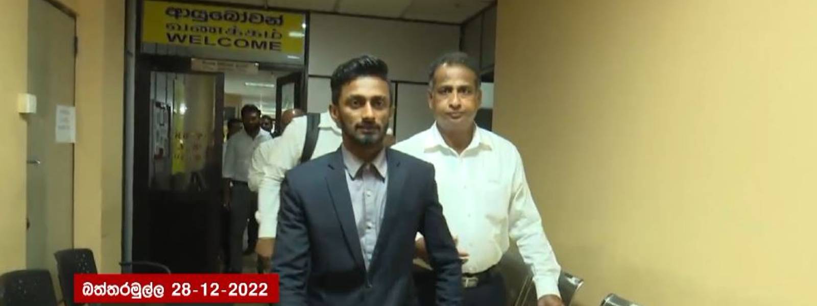 ඩුබායි සුද්දා ඇප මත මුදාහරී