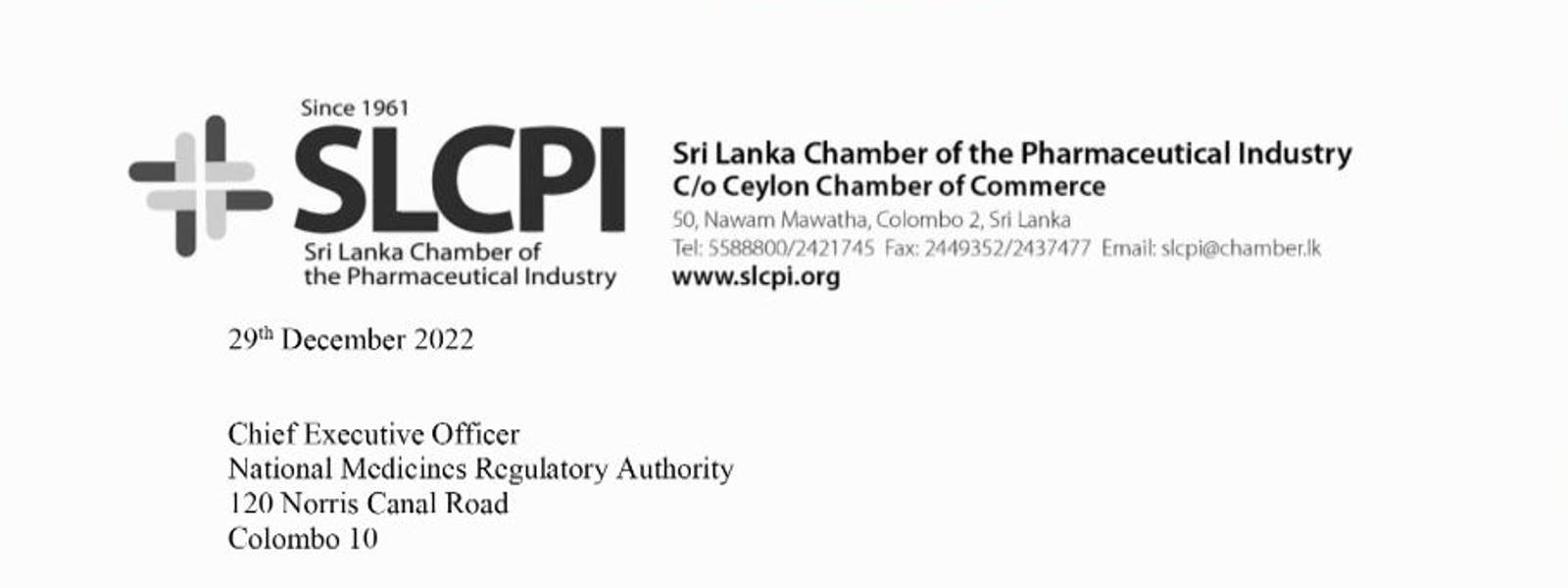 ජාතික ඖෂධ නියාමන අධිකාරිය වෙත ලිපියක්