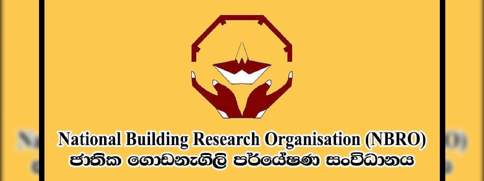 ප්‍රදේශ කිහිපයක වායු දූෂණ තත්ත්වය යළි ඉහළට