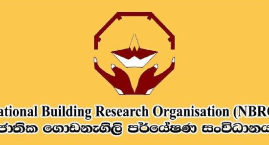 ප්‍රදේශ කිහිපයක වායු දූෂණ තත්ත්වය යළි ඉහළට
