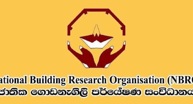 ප්‍රදේශ කිහිපයක වායු දූෂණ තත්ත්වය යළි ඉහළට
