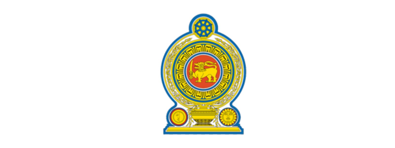 රාජ්‍ය නිලධාරීන්ට අත්තිකාරම් මුදලක්..