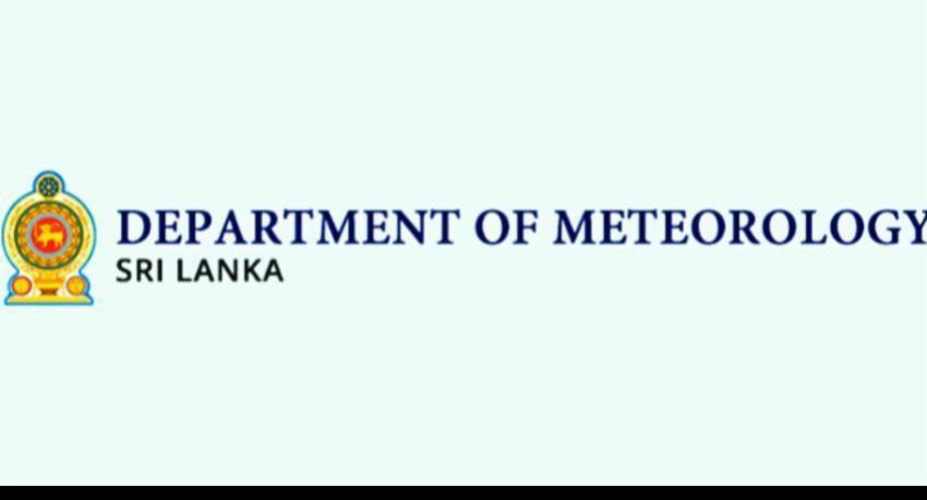 ශීත කාලගුණ තත්ත්වය තවදුරටත්