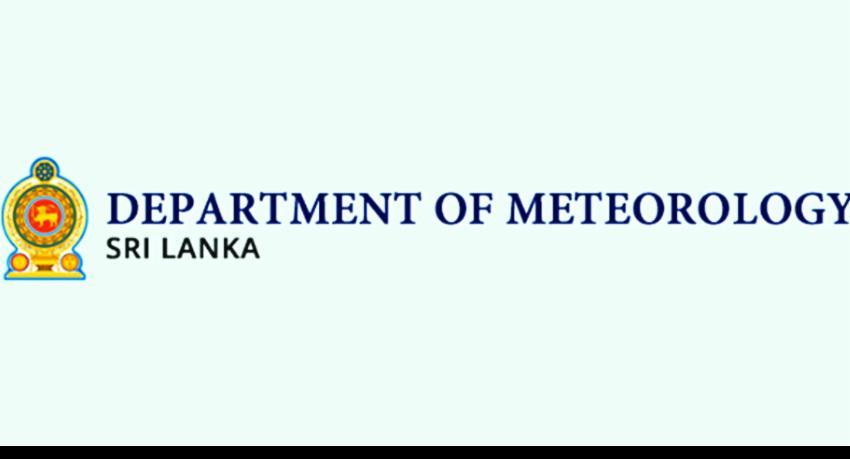 ප්‍රදේශ රැසකට ශීත කාලගුණ තත්ත්වයක්.