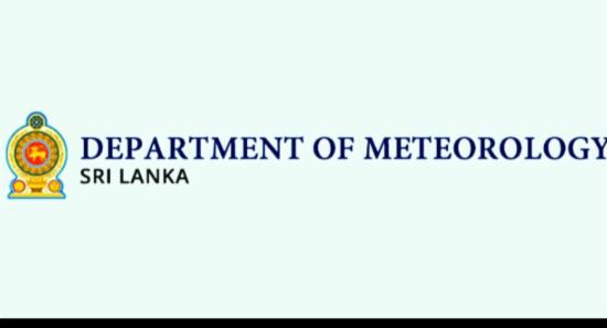 මහ වැසි ගැන අනාවැකියක්..