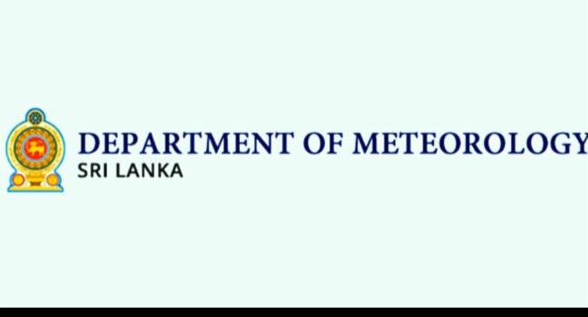 මහ වැසි ගැන අනාවැකියක්..