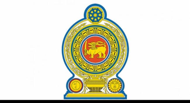 විශ්‍රාම වයස අවු. 60 ක් කරමින් ගැසට් නිවේදනයක්